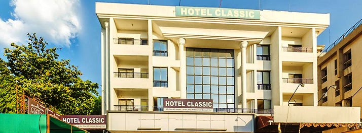 Hotel Classic - Aurangabad 01.jpg